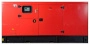 Дизельная электростанция FUBAG DS 137 DAC ES