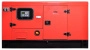 Дизельный генератор FUBAG DS 16 DAC ES в кожухе