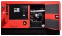 Дизельный генератор FUBAG DS 16 DAC ES в кожухе