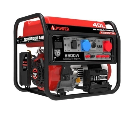 Бензиновый генератор A8500TFE 20116
