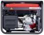 Бензиновый генератор WS 230 DC ES